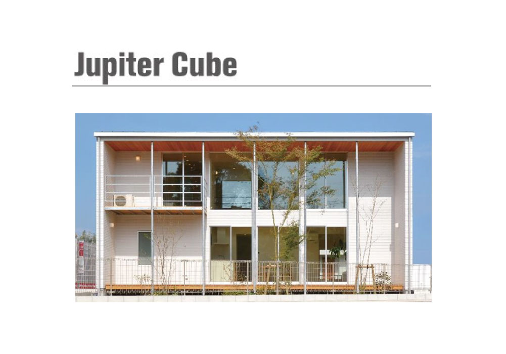 Jupiter Cube【ジュピターキューブ】